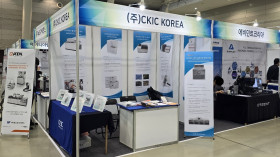 2024년도 대한금속·재료학…