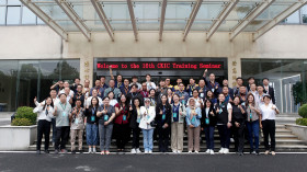 제16회 CKIC 트레이닝 …